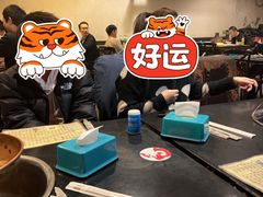 -将台涮肉(酒仙桥店)