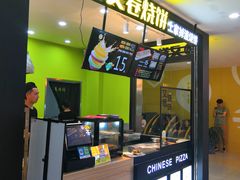 -北京华联购物中心(天通苑店)