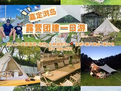 -人民广场