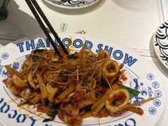 -太食獸泰式茶餐厅(IFS国金中心店)