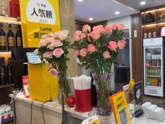 -渔满仓海鲜渔家(象山二店)