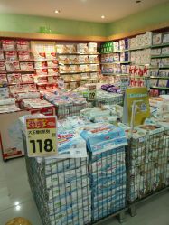 -贝贝熊孕婴童连锁