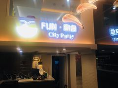 -Fun奇点轰趴馆(正佳广场店)