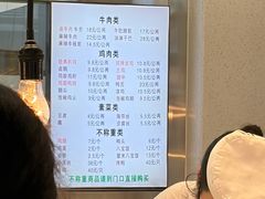 -顺城金记卤鸡·清真