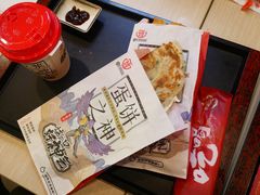-永和大王(茉莉上新·军博店)
