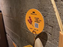 -肉串汪(西便门店)