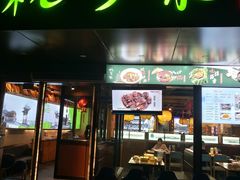 -杭百味·大众精选杭帮菜(西湖音乐喷泉店)