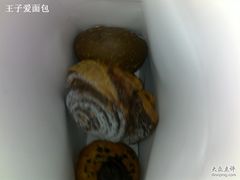 肉桂卷＆黑麦＆巧克力麦芬-西点坊(浦东香格里拉店)