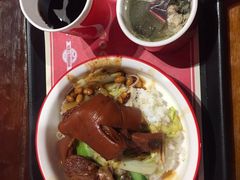 -猪角·闽南猪脚饭(厦门中医院店)