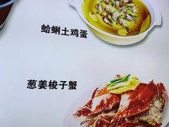 -碧海银沙海鲜餐厅(恒大海上威尼斯店)