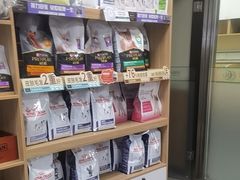 -瑞派宠物医院·24h·骨外科·皮肤科·全科宠物医疗转诊中心(沈阳浑南院)