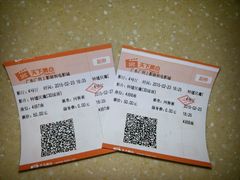 android_upload_pic-SFC上影影城(广州店)