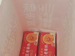 -味多美蛋糕(大兴店)