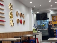 -老盛昌(梅陇店)