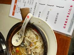 -顺顺小吃(独克宗古城店)