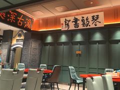 -福照楼汽锅鸡·云南菜(火车站锦江店)