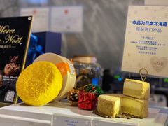 -小樽洋菓子铺LeTAO(华润时代店)