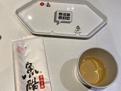 -鱼酷活鱼烤鱼(恒隆广场店)