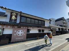 -中村藤吉(本店)