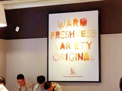 大堂-肯德基(灌云时代店)