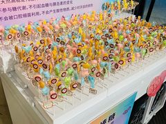 -方所(华润万象城店)