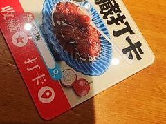 -北京老门框爆肚四季涮肉(凌河路店)