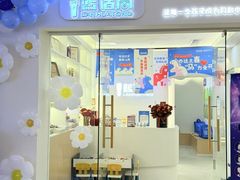 -蓝话筒·少儿成人演讲口才·主持朗诵·戏剧表演(大华第一坊店)