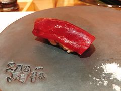 -橼舍鮨青木