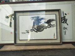 -宸宸画框裱画配框工厂店(莘庄店)