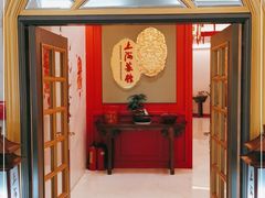 -银都上海菜馆(粤海东路店)