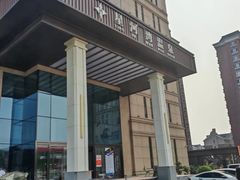 -星河湾温泉洗浴酒店