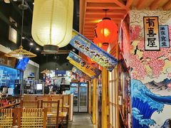 大堂-有喜屋·深夜食堂(环宇荟店)
