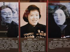 -沈阳“九·一八”历史博物馆