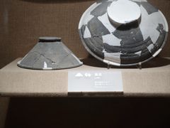 -烟台市博物馆