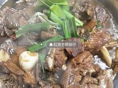 -味好美土菜(迎宾东路店)