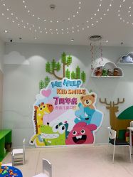 -青苗儿童口腔(长楹天街购物中心)