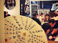 -春家·非遗手工小吃(徐汇万科广场店)