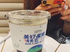 莫扎特手冲-Manner Coffee(芮欧百货店)