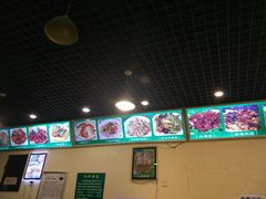 -右安门拉面