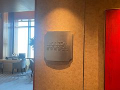 -上海静安香格里拉大酒店