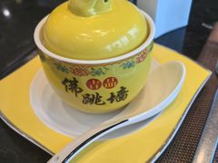 -味自助餐厅·海鲜·三文鱼·牛排-海口希尔顿酒店