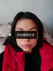 -新美荟医美·专注面部美学抗衰