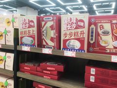 -黑色经典臭豆腐·湖南特产(坡子街特产局店)