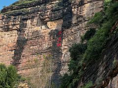 -黄崖洞文化旅游区
