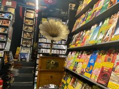 -Hi Fi Acoustic 梵香禅韵·色声香味
