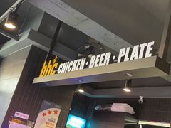 -BHC炸鸡(明洞总店)