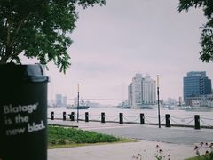 -BLATAGE COFFEE