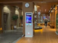 -恒坤北纬42度温泉洗浴(公园路店)