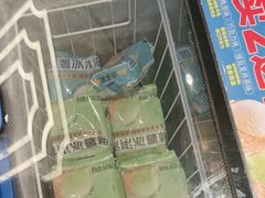 -味多美蛋糕(新和平里店)
