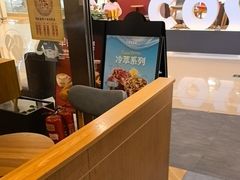 -COSTA COFFEE(西贸凯德晶品4层2店)
